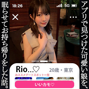 Simm774jp