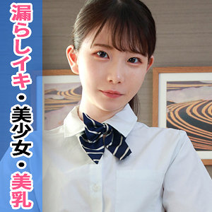 Simm798jp