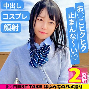 Simm806jp