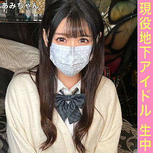 Simm813jp