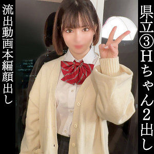 Simm818jp