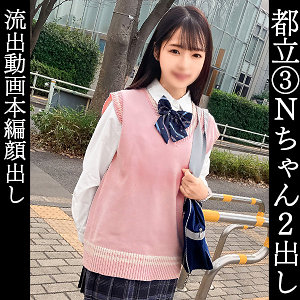 Simm834jp