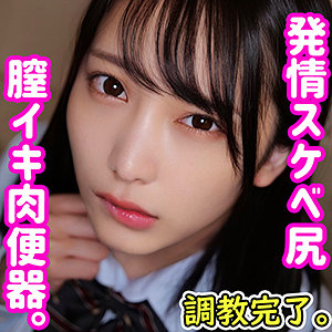 Smuc041jp