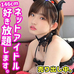 Smuc048jp