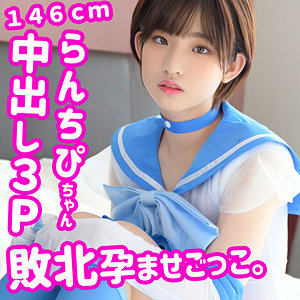 Smuc049jp
