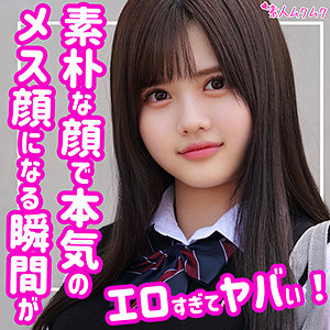Smuk112jp