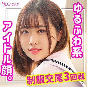 Smuk122jp