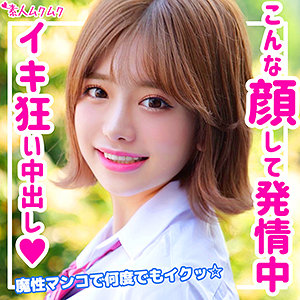 Smuk128jp