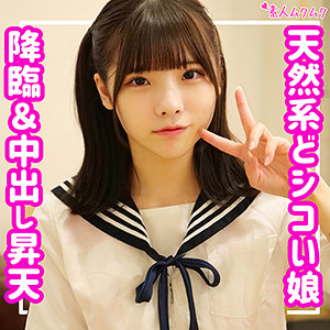 Smuk131jp