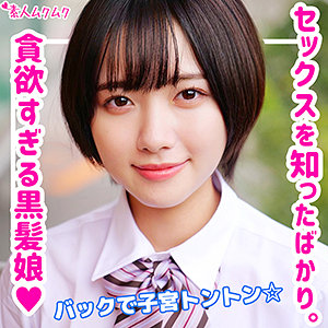 Smuk132jp