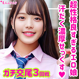 Smuk133jp