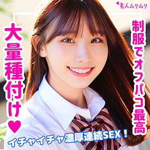 Smuk135jp