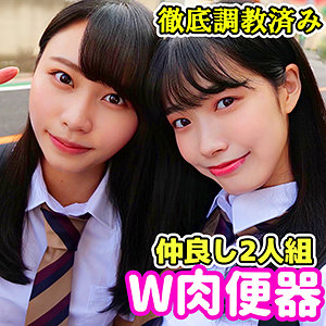 Smul007jp