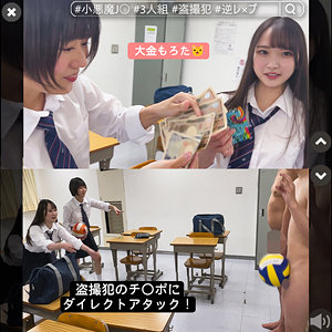 Spay344jp