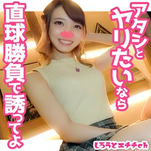 Srh063jp