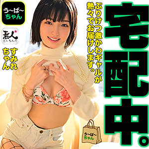 Srom037jp