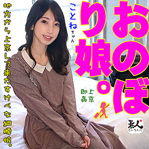 Srom039jp