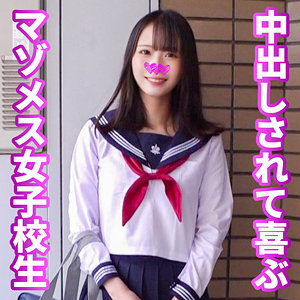 Ssk149jp
