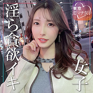Tkmj015jp