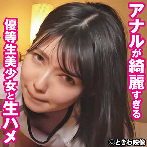Tkwa260jp