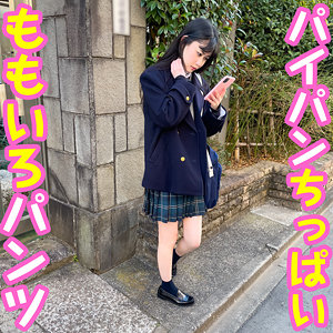Trc063jp