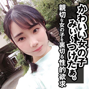 Yose014jp